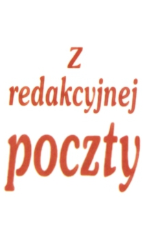 Z redakcyjnej poczty 2016/12